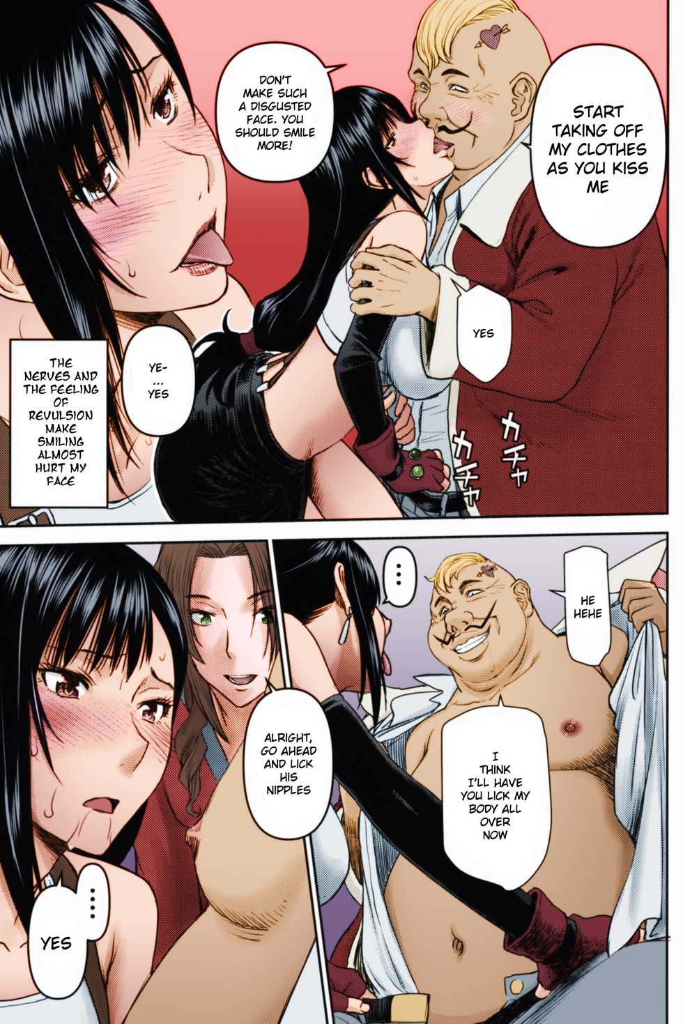 (C96) [High Thrust (Inomaru)] Tifa-san no Fuuzoku Koushuu | Tifa's Sex Service Training (Final Fantasy VII) [English] {Doujins.com} [Colorized] - Page 6