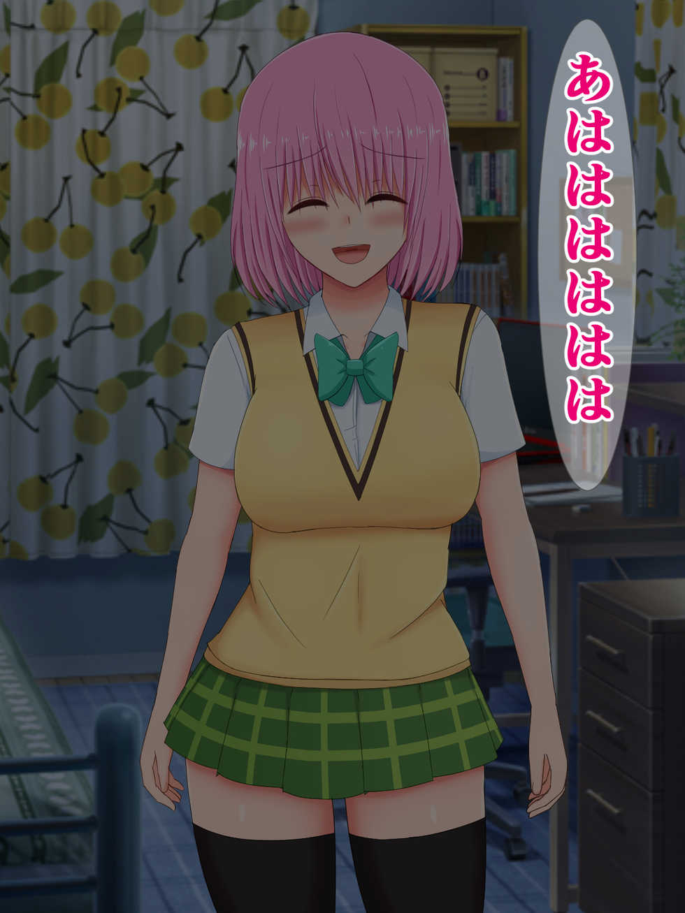 [Sazameki Dori] Tanshou Houkei Sourou Chinpo wo Bakanisareru To Love-Ru② (To Love-Ru) - Page 30