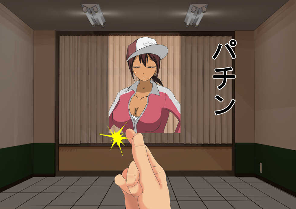 [Dokusai Switch] Only Female Students Are Naked at the Seaside School - Page 24