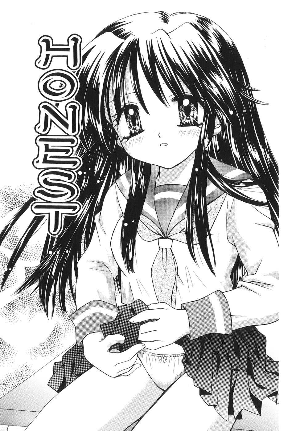 [Azamino Keiji] HONEST (Musoubana) [Chinese] [不可视汉化] - Page 4