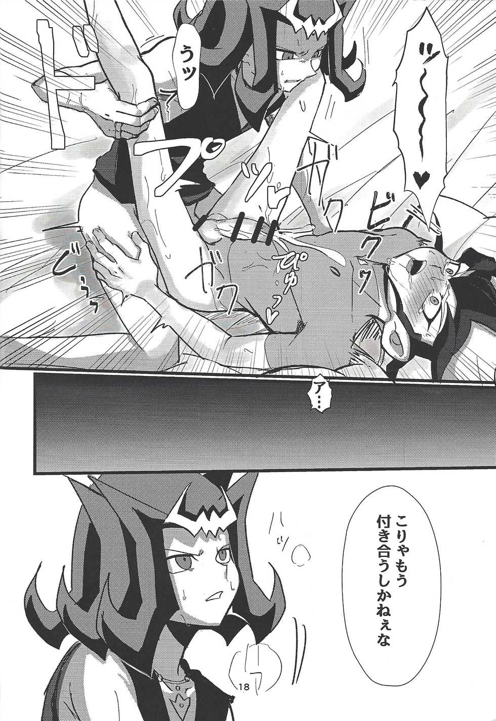 (Sennen Battle Phase 25) [Teiji DASH! (Hirasyain Pochio)] Delivery Duelist Shark!! (Yu-Gi-Oh! ZEXAL) - Page 19
