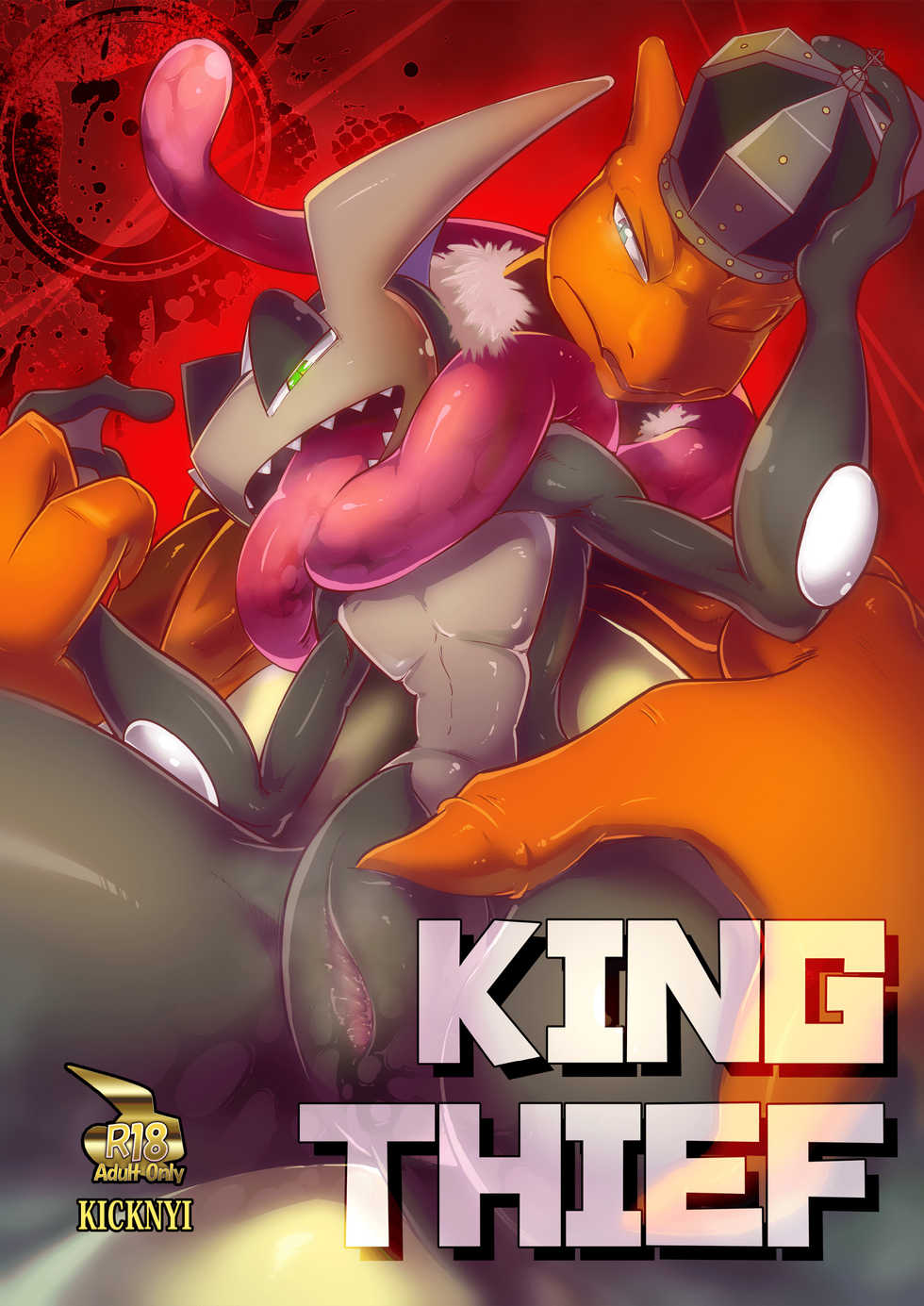 [Kikunyi] King and Thief (Pokémon) - Page 29