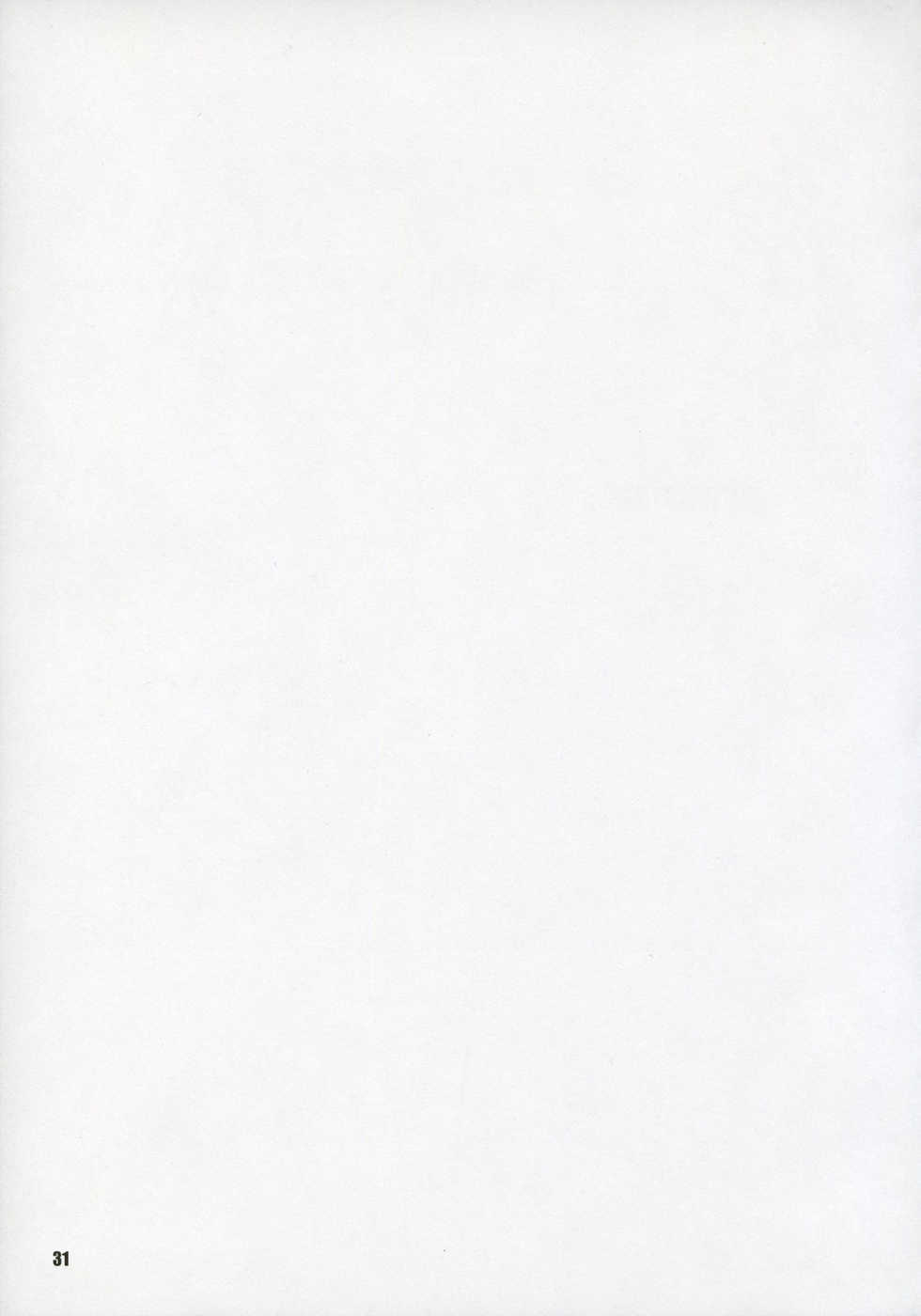 [PLANET PORNO (Yamane)] NOTHING'S SACRED (Yotsubato!) - Page 30