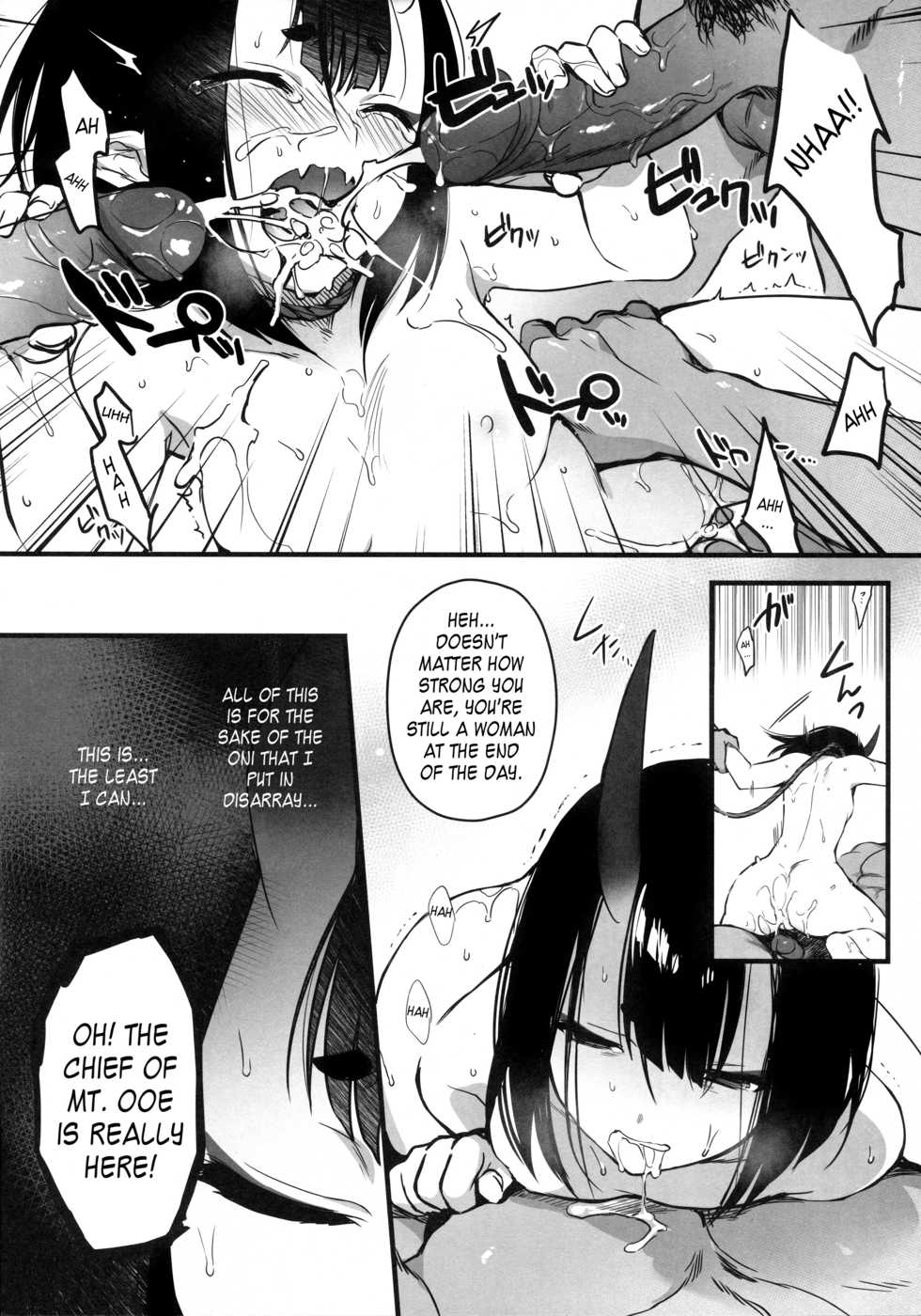 (C96) [Aruheito (Mutsuki)] Sakake no Bankou (Fate/Grand Order) [English] [Kappasa] [Decensored] - Page 9