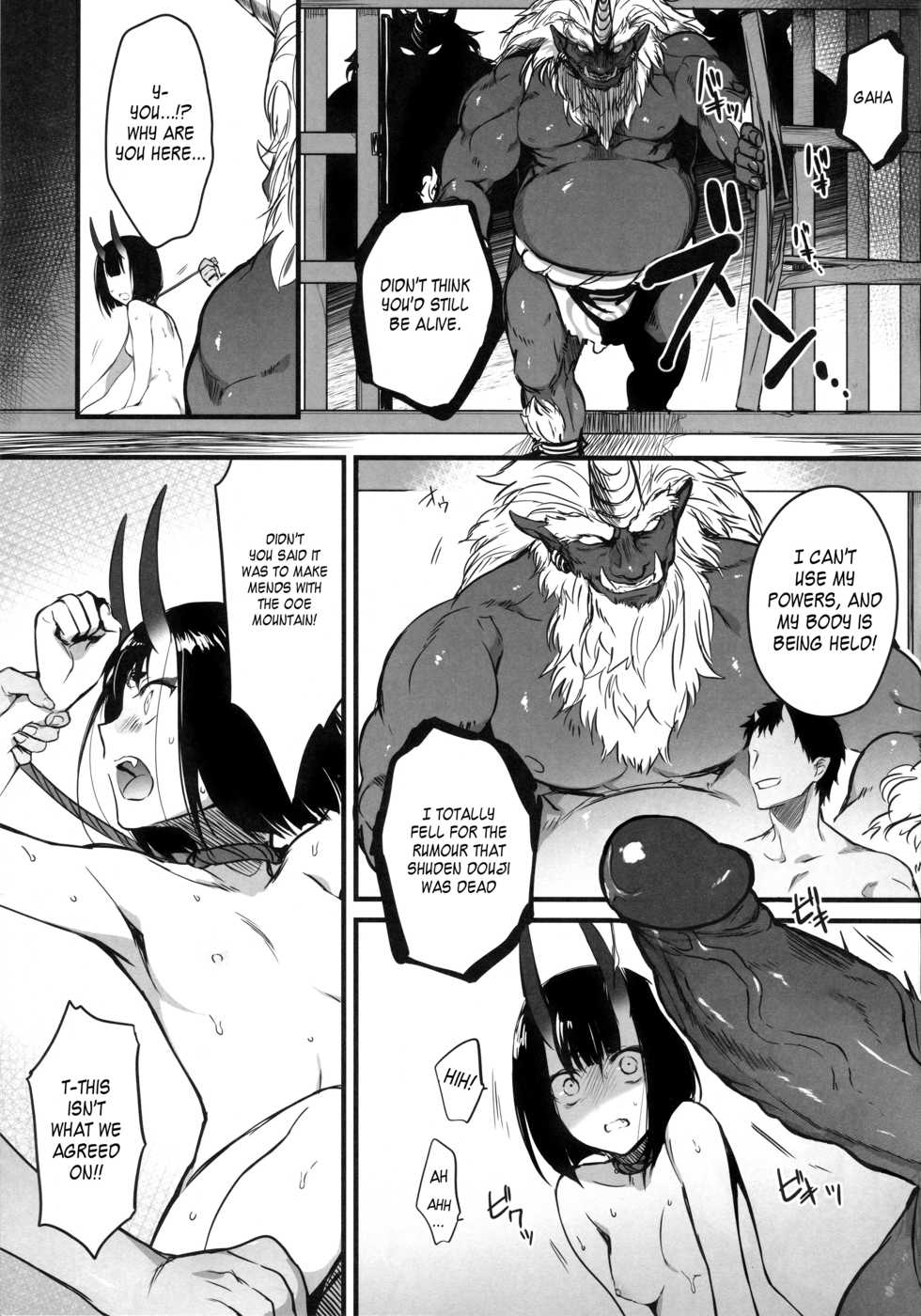 (C96) [Aruheito (Mutsuki)] Sakake no Bankou (Fate/Grand Order) [English] [Kappasa] [Decensored] - Page 10