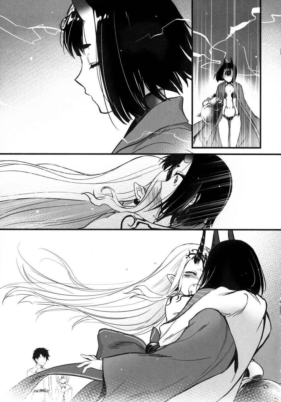 (C96) [Aruheito (Mutsuki)] Sakake no Bankou (Fate/Grand Order) [English] [Kappasa] [Decensored] - Page 24