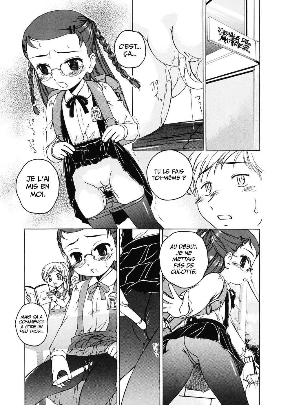 [Wanyanaguda] Round Shell Second - Ch.1-2 [French] [ELJOE] - Page 26