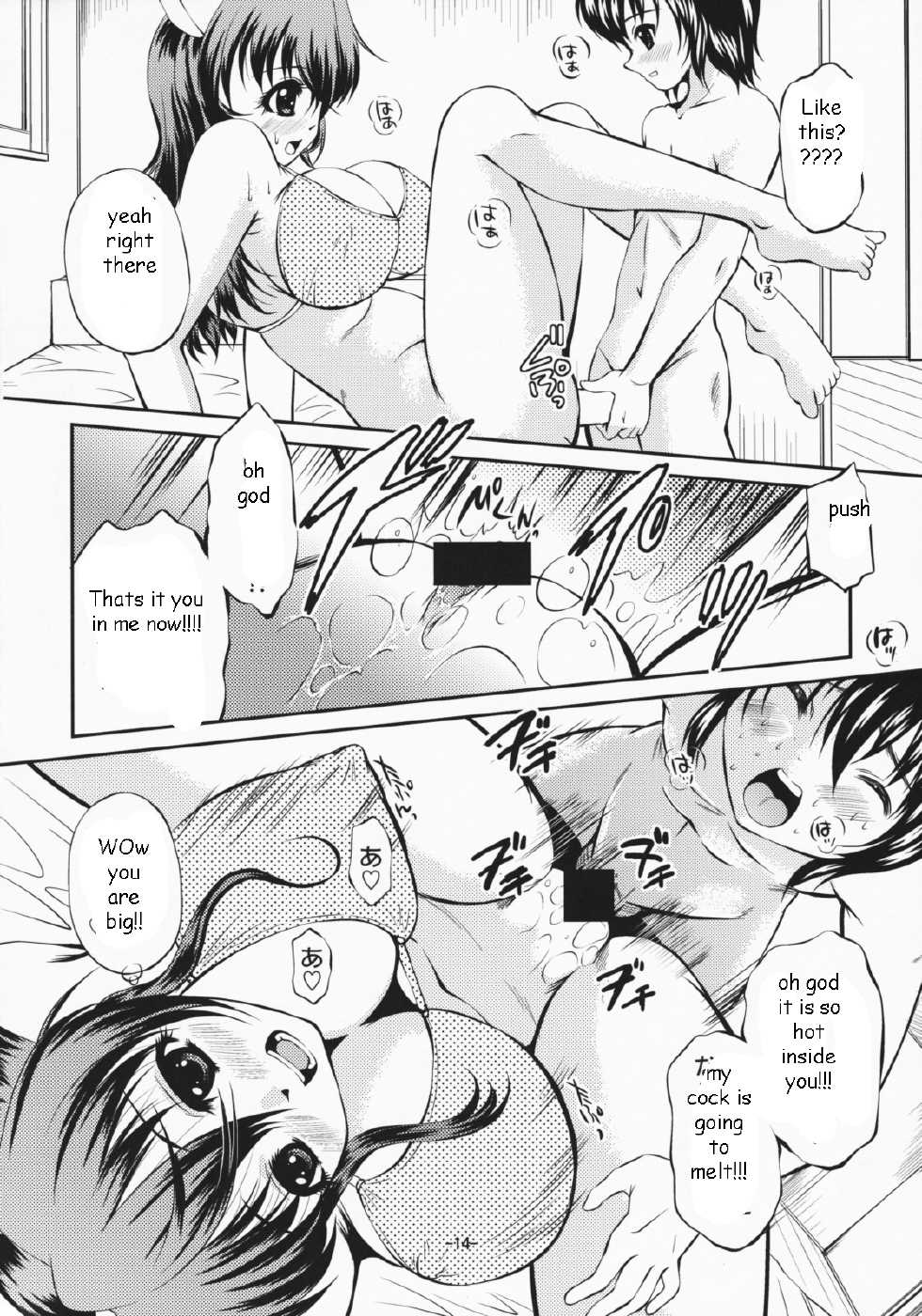 The Better Mouse Trap [English] [Rewrite] [EZ Rewriter] - Page 10