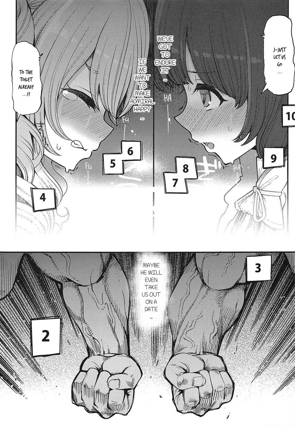 (COMIC1☆15) [Showa Saishuu Sensen (Hanauna)] Mizuho & Kashima VS Ochinpo (Kantai Collection -KanColle-) [English] [MegaFagget] - Page 18