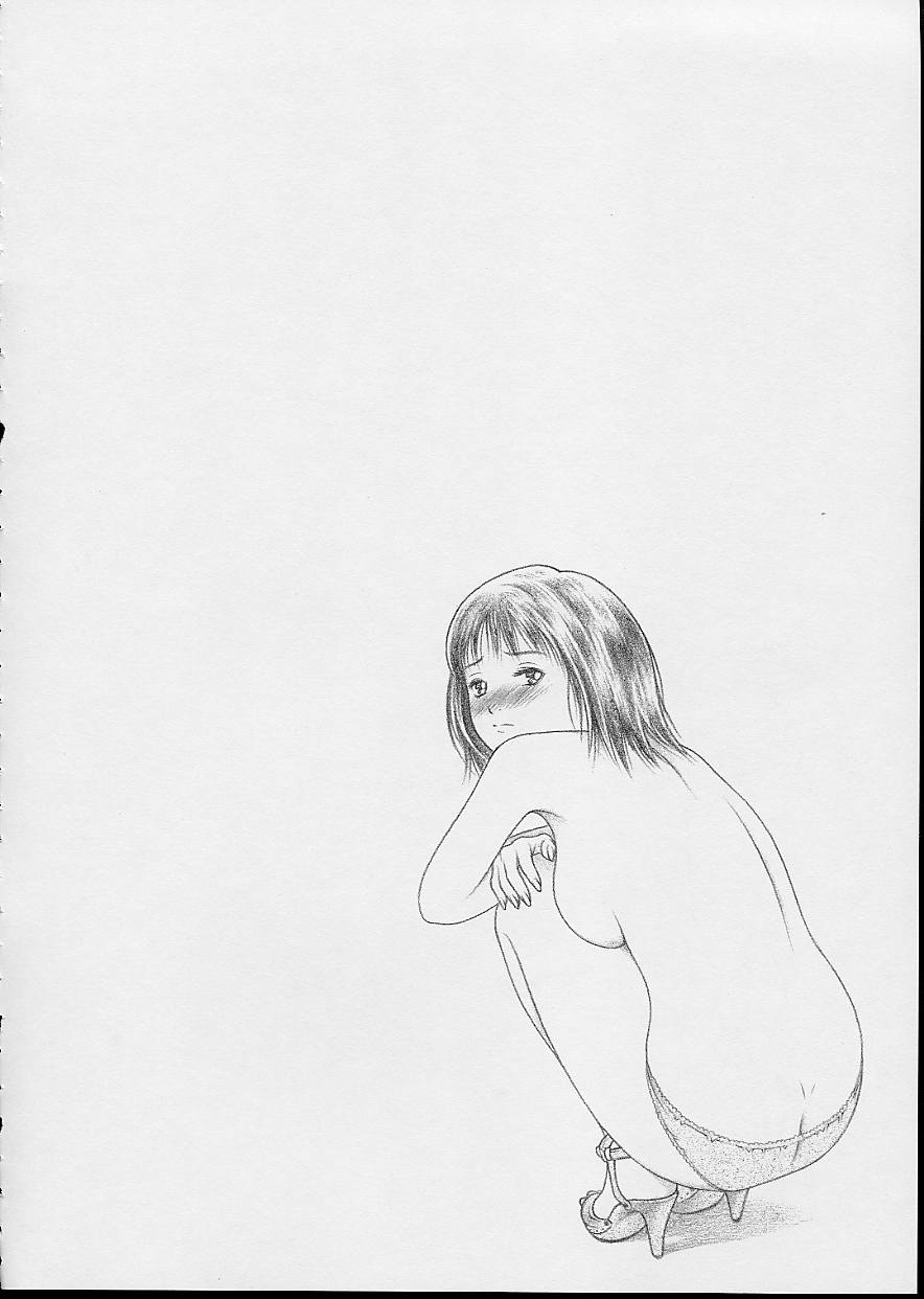 (CR32) [Studio Wallaby (Seishinja)] IORI & AIKO (I"s) - Page 21