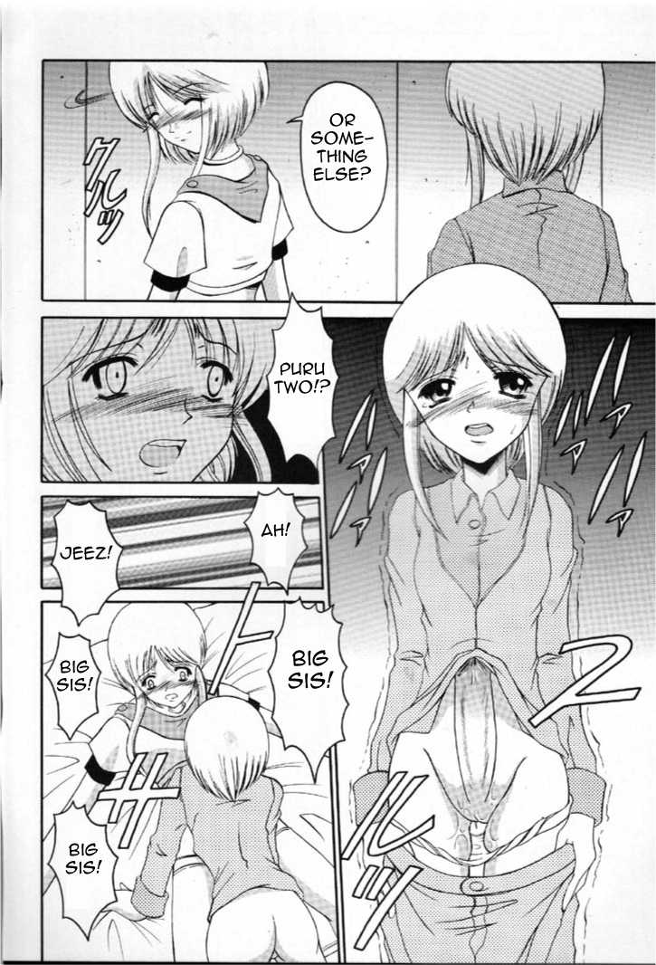 [Andorogynous (Kiyose Kaoru)] Andorogynous Vol. 2 (Kidou Senshi Gundam ZZ) [English] [Deacon of Slaanesh] - Page 23