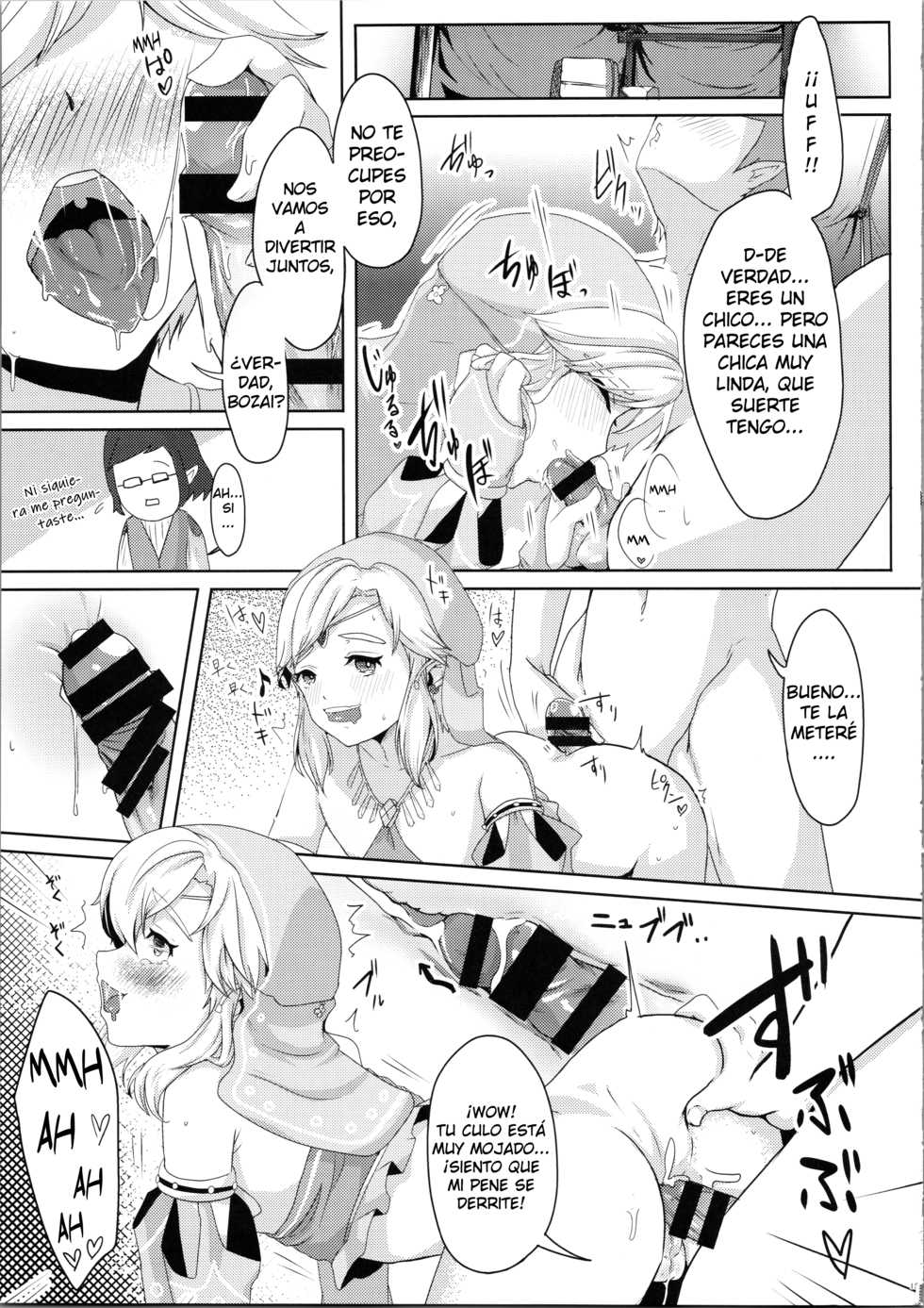 (C96) [Shinsei Lolishota (Kuzumochi, kozi)] Yokujou Yuusha wa Sex ga Shitai (The Legend of Zelda) [Spanish] [Montecristo123] - Page 17