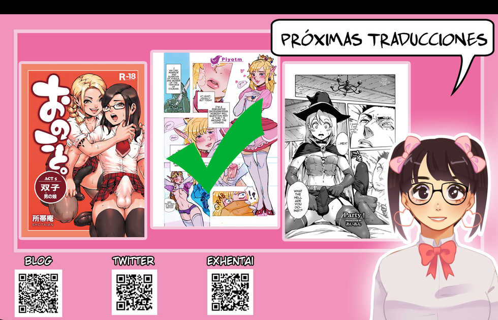 (C96) [Shinsei Lolishota (Kuzumochi, kozi)] Yokujou Yuusha wa Sex ga Shitai (The Legend of Zelda) [Spanish] [Montecristo123] - Page 27