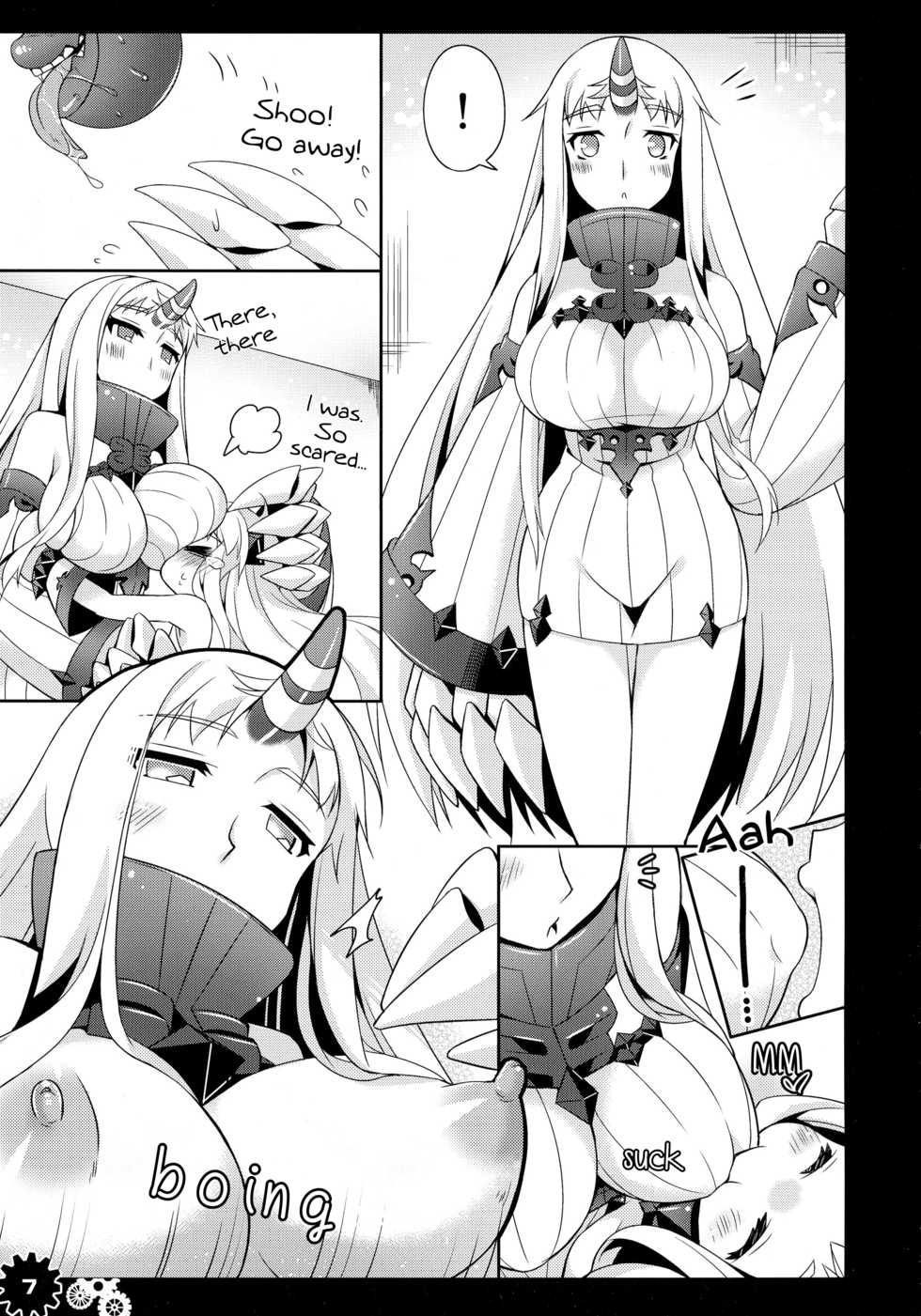 (COMIC1☆9) [Apple Water (Ringo Sui)] Hoppo-chan Hajimete no Seitsuu Hon | A book about Hoppo-chan’s first sexual experience (Kantai Collection -KanColle-) [English] [Tabunne Scans] - Page 7