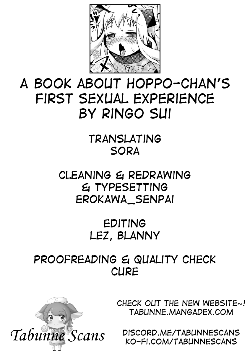 (COMIC1☆9) [Apple Water (Ringo Sui)] Hoppo-chan Hajimete no Seitsuu Hon | A book about Hoppo-chan’s first sexual experience (Kantai Collection -KanColle-) [English] [Tabunne Scans] - Page 23