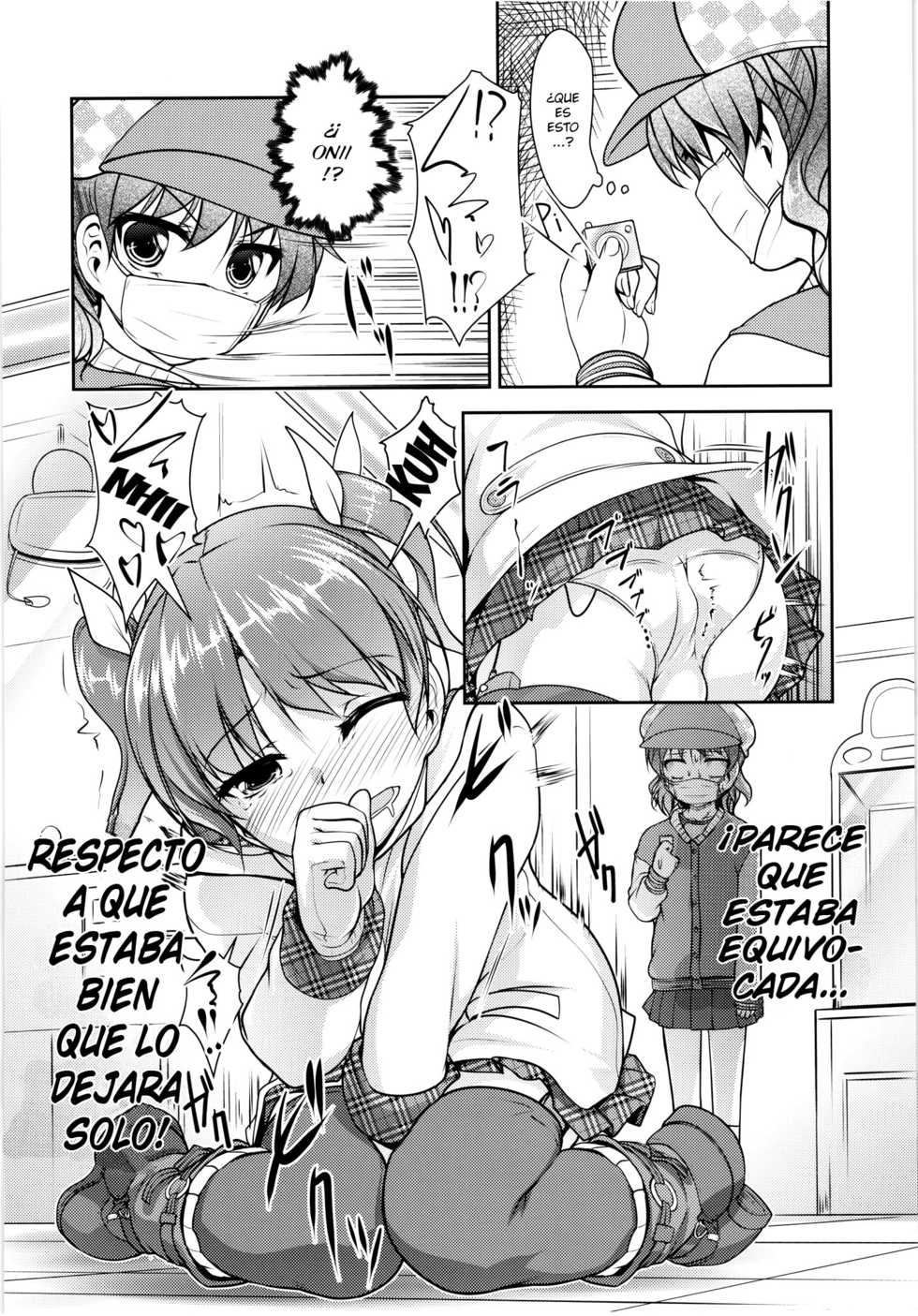 (C88) [High-Spirit (Aogiri Penta)] JosOna Ekstasis! Soushuuhen [Spanish][elmoedela8] - Page 14