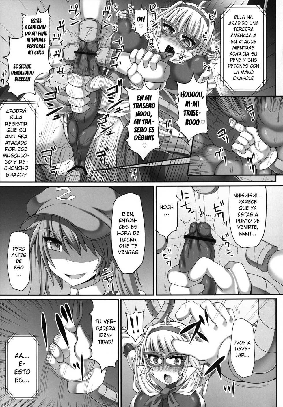(Kouroumu 9) [Stapspats (Hisui)] Gensoukyou Futanari Chinpo Wrestling 3 - Kamen Ningyou Tsukai "A" VS Devil Nitori (Touhou Project) [Spanish][elmoedela8] - Page 18