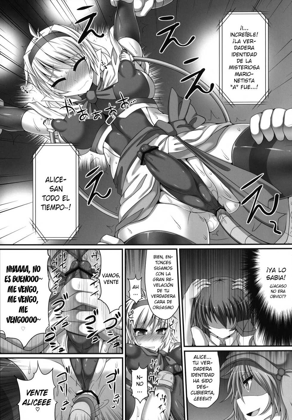 (Kouroumu 9) [Stapspats (Hisui)] Gensoukyou Futanari Chinpo Wrestling 3 - Kamen Ningyou Tsukai "A" VS Devil Nitori (Touhou Project) [Spanish][elmoedela8] - Page 19