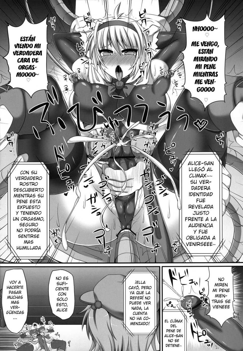 (Kouroumu 9) [Stapspats (Hisui)] Gensoukyou Futanari Chinpo Wrestling 3 - Kamen Ningyou Tsukai "A" VS Devil Nitori (Touhou Project) [Spanish][elmoedela8] - Page 20
