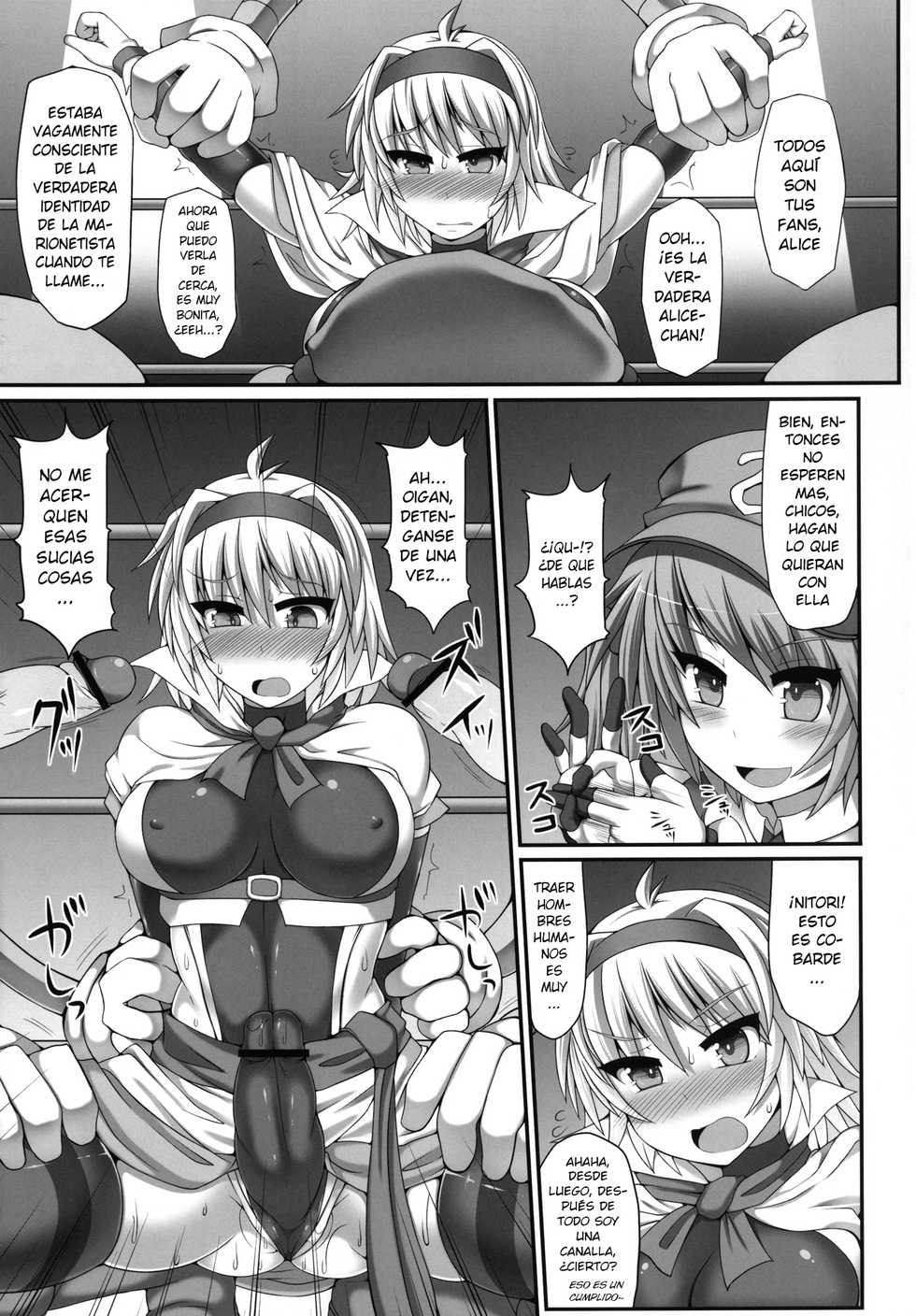 (Kouroumu 9) [Stapspats (Hisui)] Gensoukyou Futanari Chinpo Wrestling 3 - Kamen Ningyou Tsukai "A" VS Devil Nitori (Touhou Project) [Spanish][elmoedela8] - Page 28