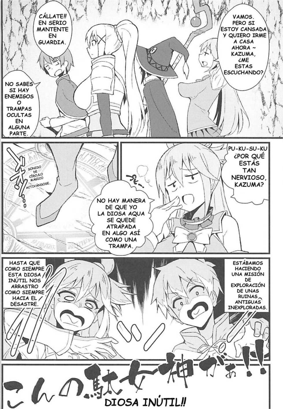 (C94) [Toudori no Su (Toudori)] Kono Subarashii Wana de Darkness to! (Kono Subarashii Sekai ni Syukufuku o!) [Spanish] - Page 3