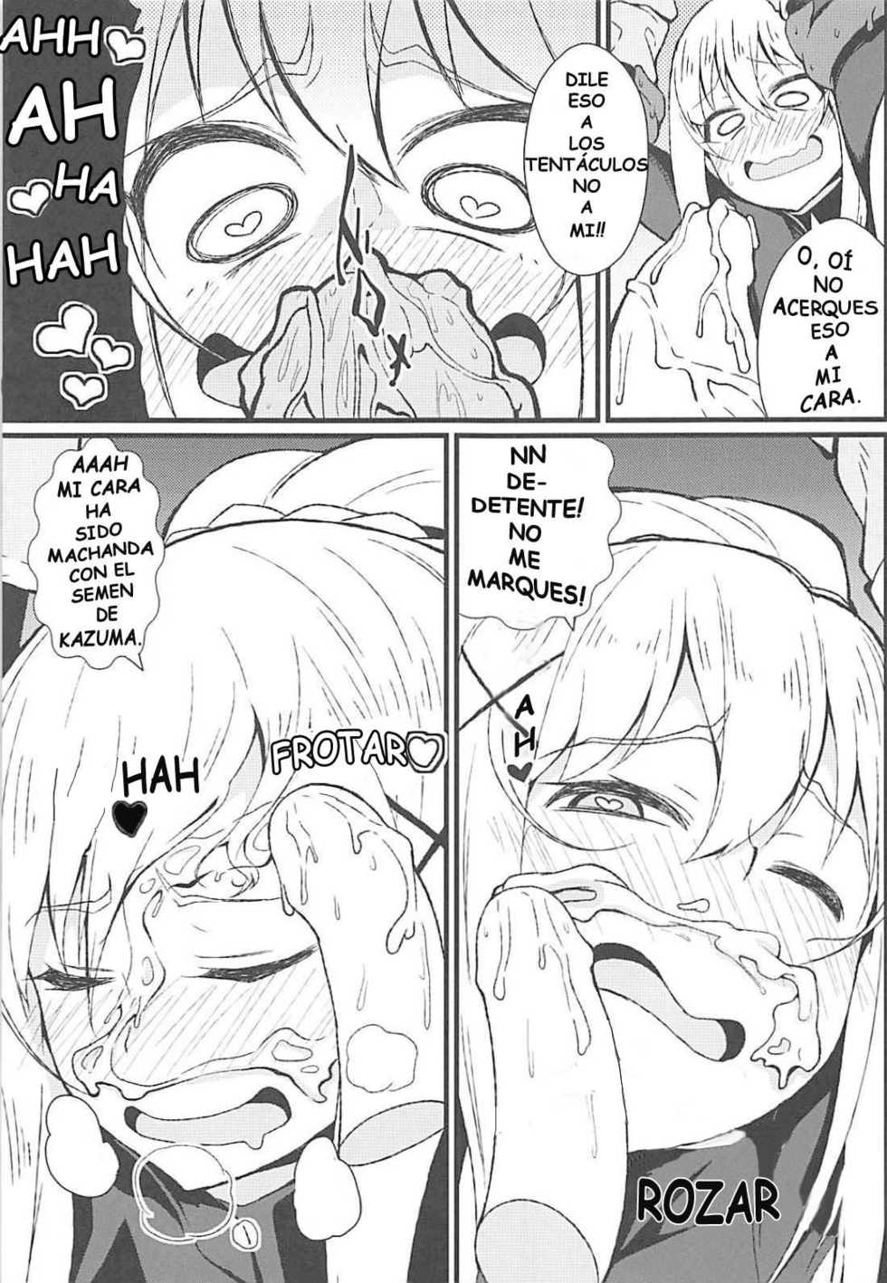 (C94) [Toudori no Su (Toudori)] Kono Subarashii Wana de Darkness to! (Kono Subarashii Sekai ni Syukufuku o!) [Spanish] - Page 12