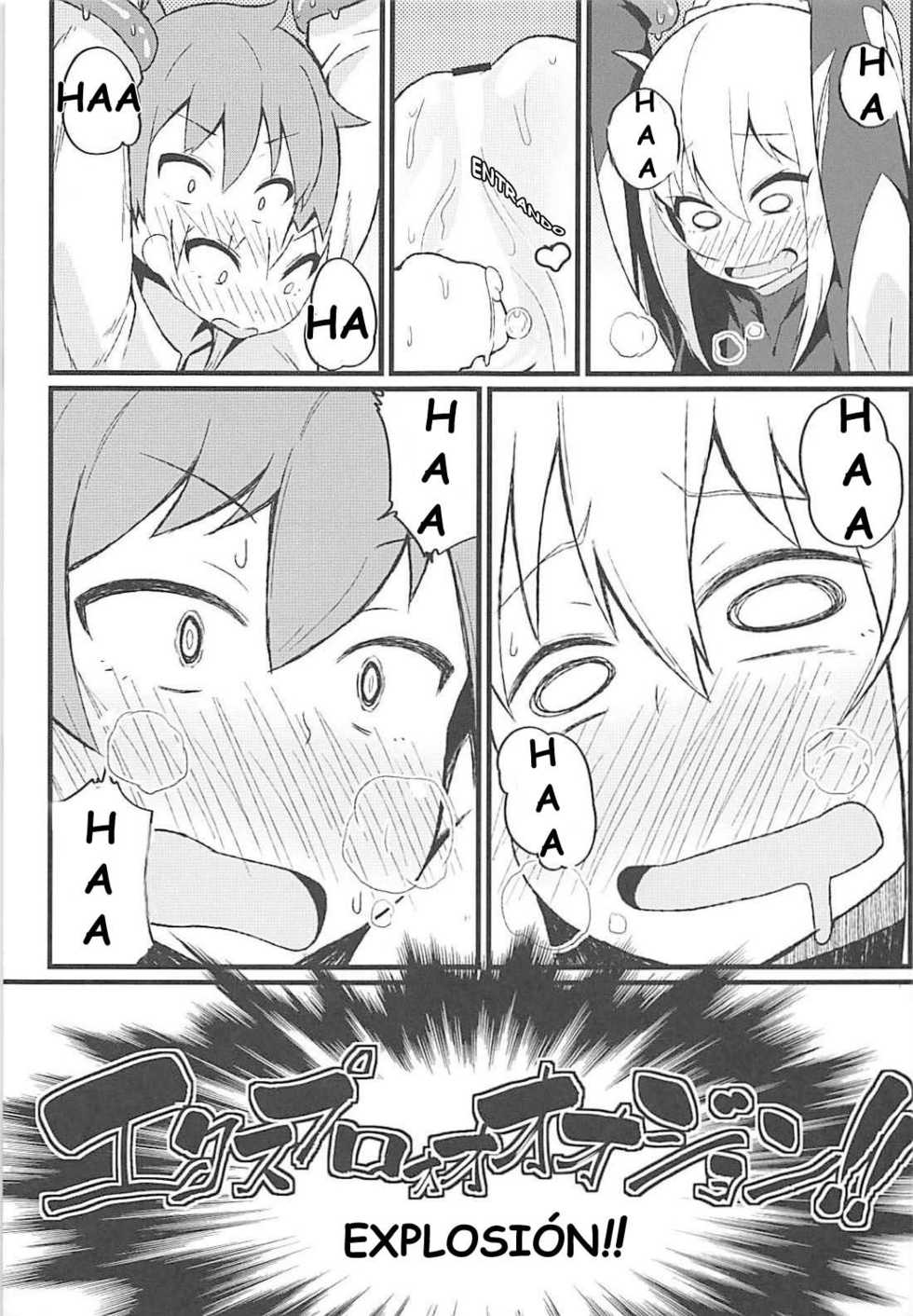 (C94) [Toudori no Su (Toudori)] Kono Subarashii Wana de Darkness to! (Kono Subarashii Sekai ni Syukufuku o!) [Spanish] - Page 18