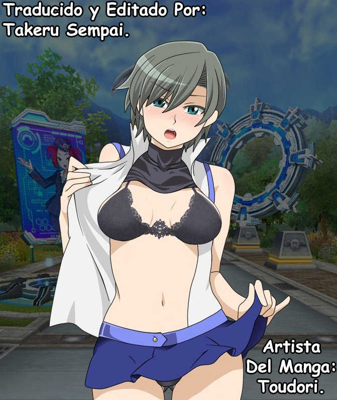 (C94) [Toudori no Su (Toudori)] Kono Subarashii Wana de Darkness to! (Kono Subarashii Sekai ni Syukufuku o!) [Spanish] - Page 26