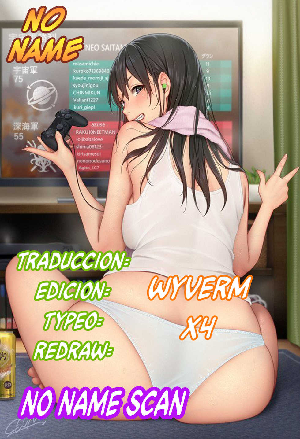 (C82) [Low Thrust (Tsunagami)] ANOTHER DIMENSION (Another) [Spanish] [No Name Scan] - Page 31