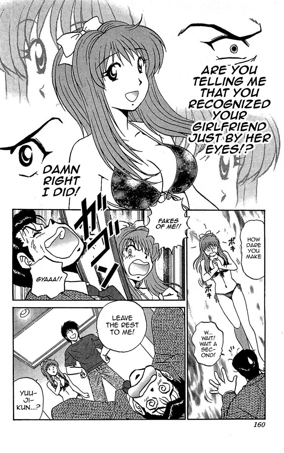 [Amamiya Jun] Last Make - Saori ga Ippai? (Miracle Make Yuuji) [English] [mysterymeat3] - Page 28