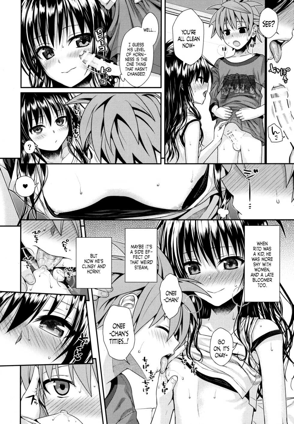 (C97) [40010 1-GO (Shimanto Shisakugata)] Magical Orange Darkness (To LOVE-Ru) [English] [Kitsunebi] - Page 5