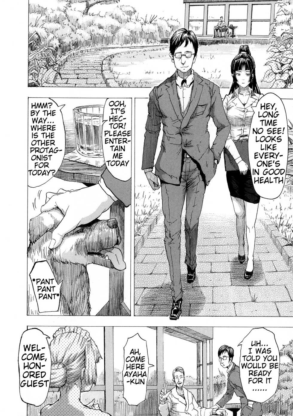 [Nakata Mitsuru] Dog Dependence (Kemono DIRECT) [English] [Mynock] - Page 4