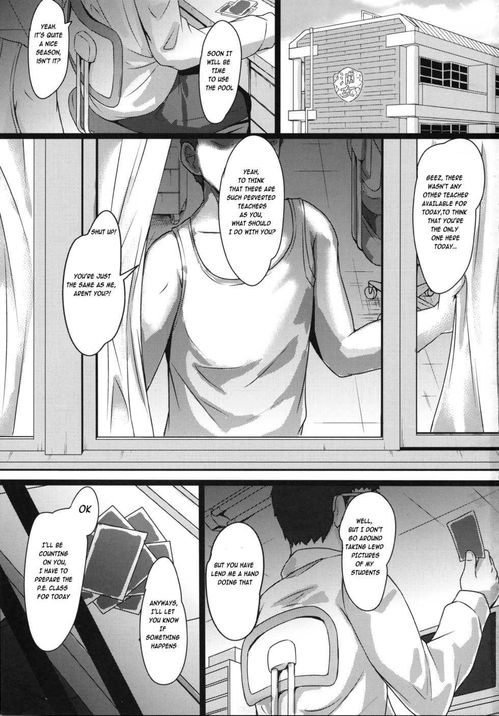 (C96) [CORORI (Yopparai Oni?)] HANAKAN School Mizugi de Nande zura!? (Love Live! Sunshine!!) [English] - Page 3