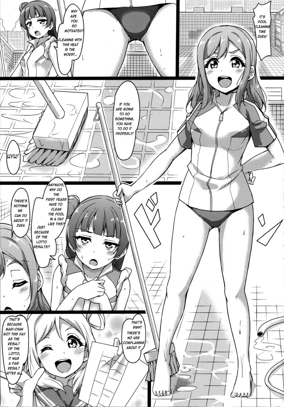 (C96) [CORORI (Yopparai Oni?)] HANAKAN School Mizugi de Nande zura!? (Love Live! Sunshine!!) [English] - Page 5