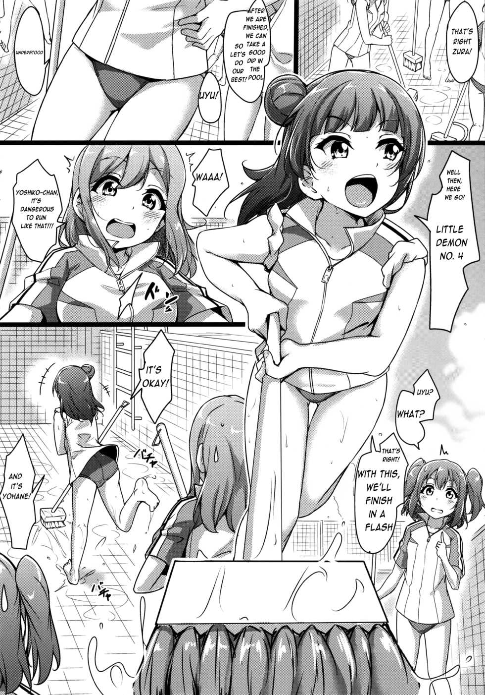 (C96) [CORORI (Yopparai Oni?)] HANAKAN School Mizugi de Nande zura!? (Love Live! Sunshine!!) [English] - Page 6
