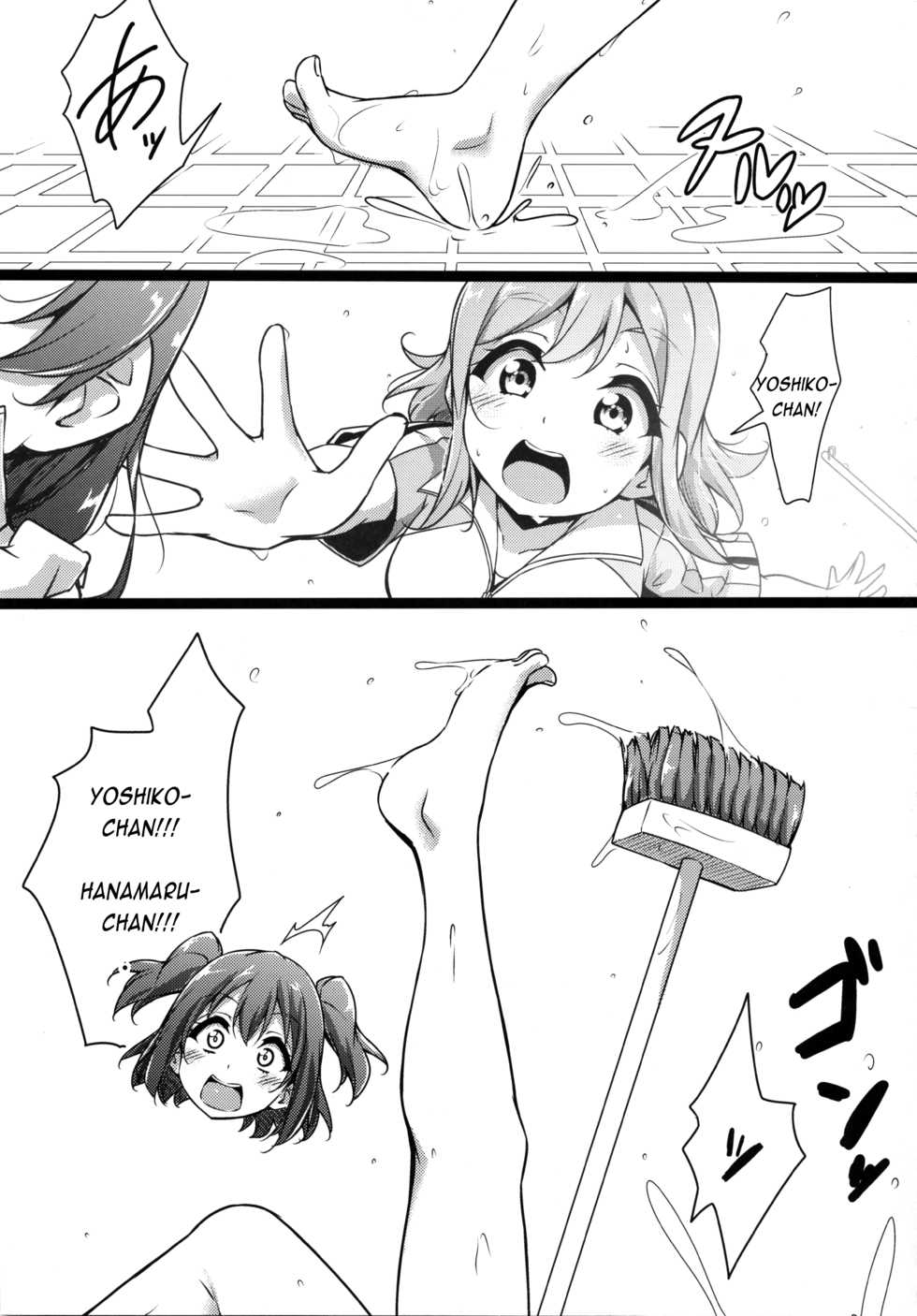 (C96) [CORORI (Yopparai Oni?)] HANAKAN School Mizugi de Nande zura!? (Love Live! Sunshine!!) [English] - Page 7
