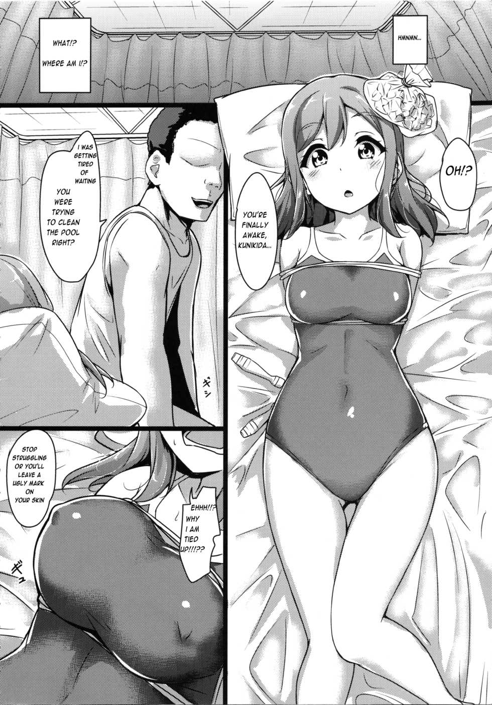 (C96) [CORORI (Yopparai Oni?)] HANAKAN School Mizugi de Nande zura!? (Love Live! Sunshine!!) [English] - Page 8