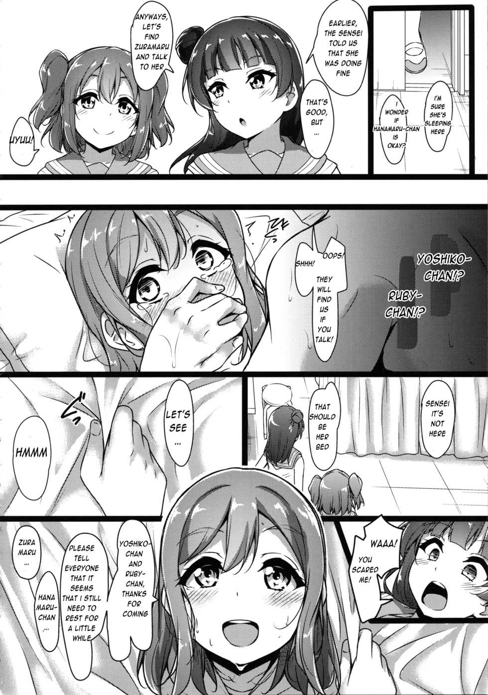 (C96) [CORORI (Yopparai Oni?)] HANAKAN School Mizugi de Nande zura!? (Love Live! Sunshine!!) [English] - Page 24