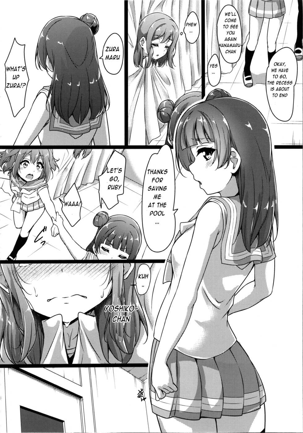 (C96) [CORORI (Yopparai Oni?)] HANAKAN School Mizugi de Nande zura!? (Love Live! Sunshine!!) [English] - Page 26
