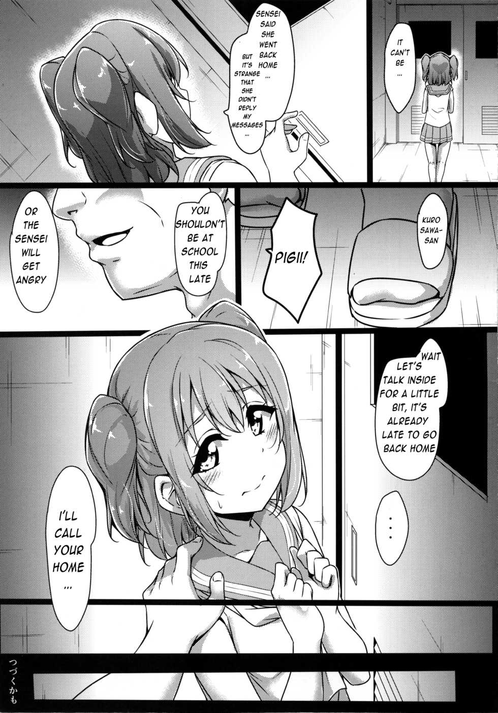 (C96) [CORORI (Yopparai Oni?)] HANAKAN School Mizugi de Nande zura!? (Love Live! Sunshine!!) [English] - Page 35