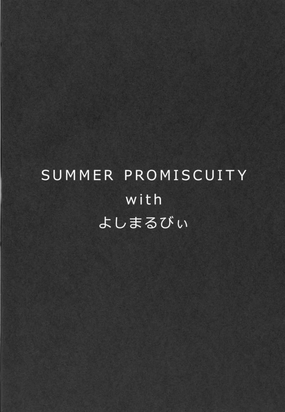 (C91) [Hitsuji Kikaku (Muneshiro)] SUMMER PROMISCUITY with Yoshimaruby (Love Live! Sunshine!!) [English] - Page 3