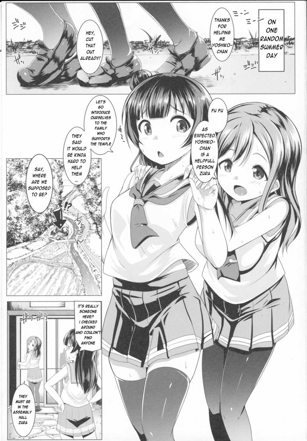 (C91) [Hitsuji Kikaku (Muneshiro)] SUMMER PROMISCUITY with Yoshimaruby (Love Live! Sunshine!!) [English] - Page 4