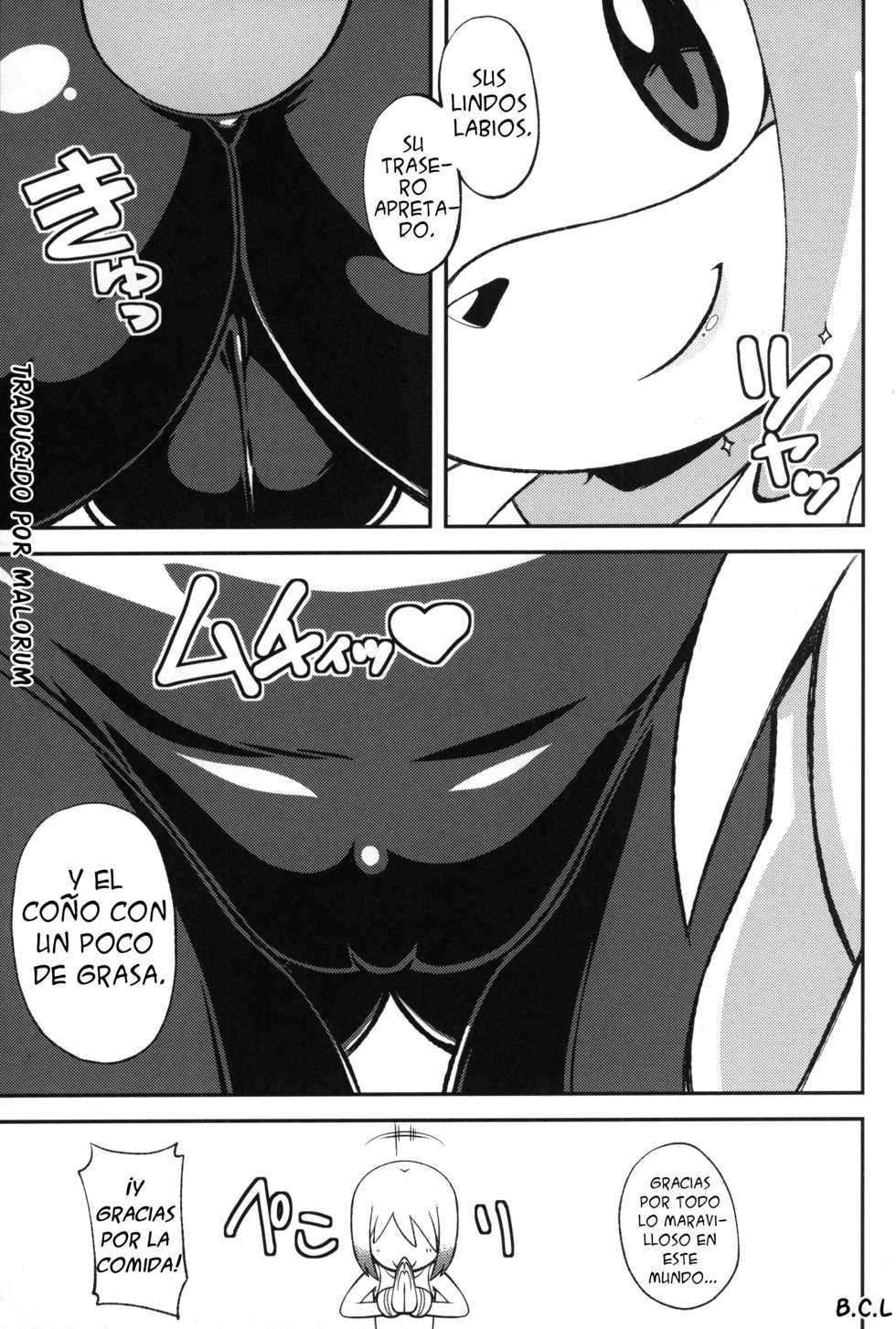 (C83) [Tengai Aku Juumonji (Various)] Ore no Fuyu 2012 (Sonic the Hedgehog) [Spanish] [Malorum] - Page 6