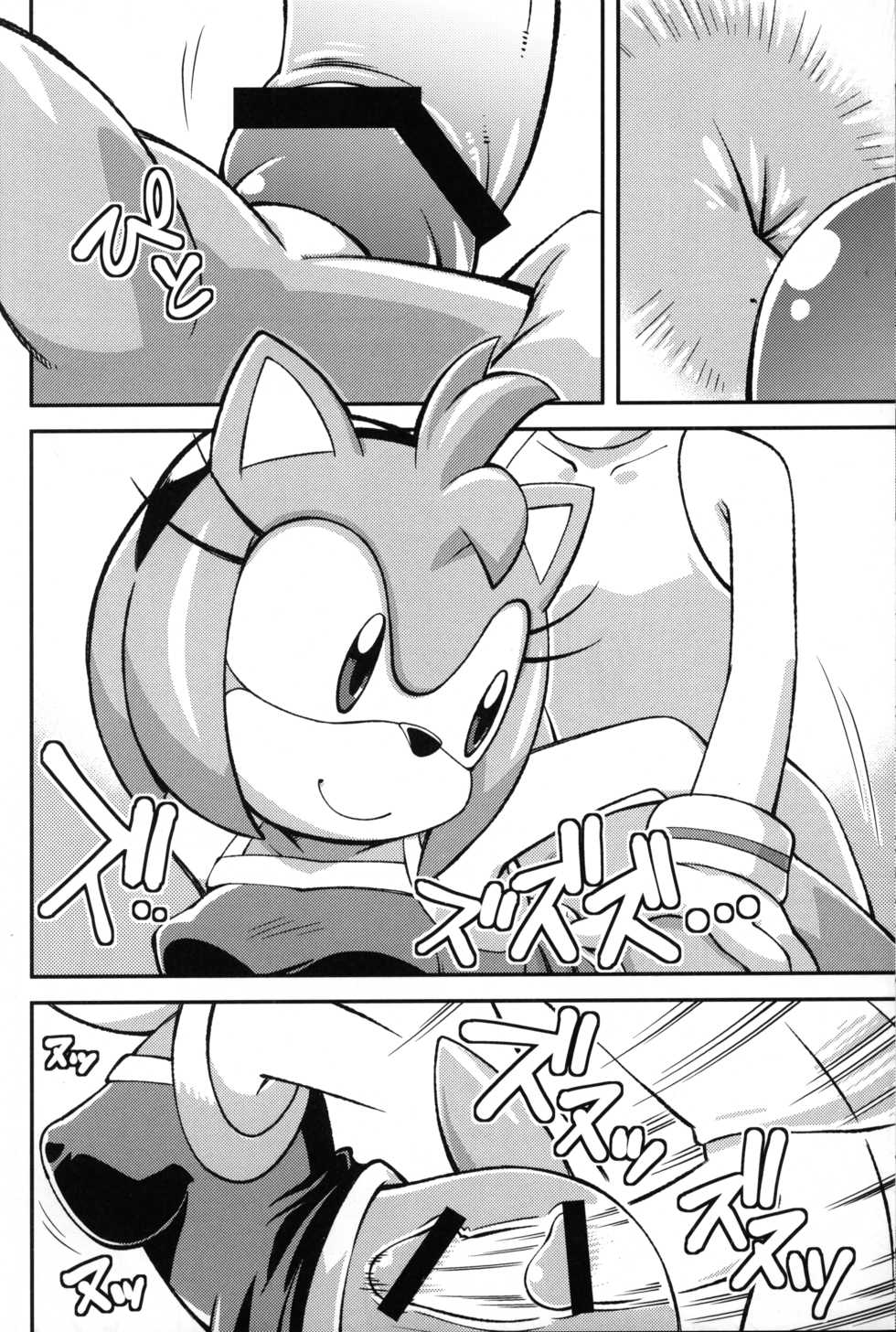 (C83) [Tengai Aku Juumonji (Various)] Ore no Fuyu 2012 (Sonic the Hedgehog) [Spanish] [Malorum] - Page 15