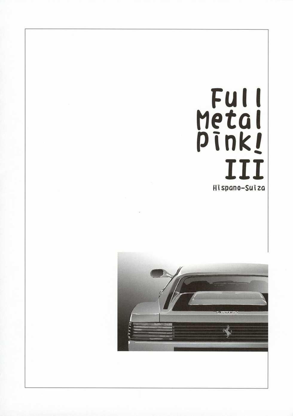 (C65) [Hispano-Suiza (Oofuji Reiichirou)] FULL METAL PINK! III (Full Metal Panic!) - Page 25