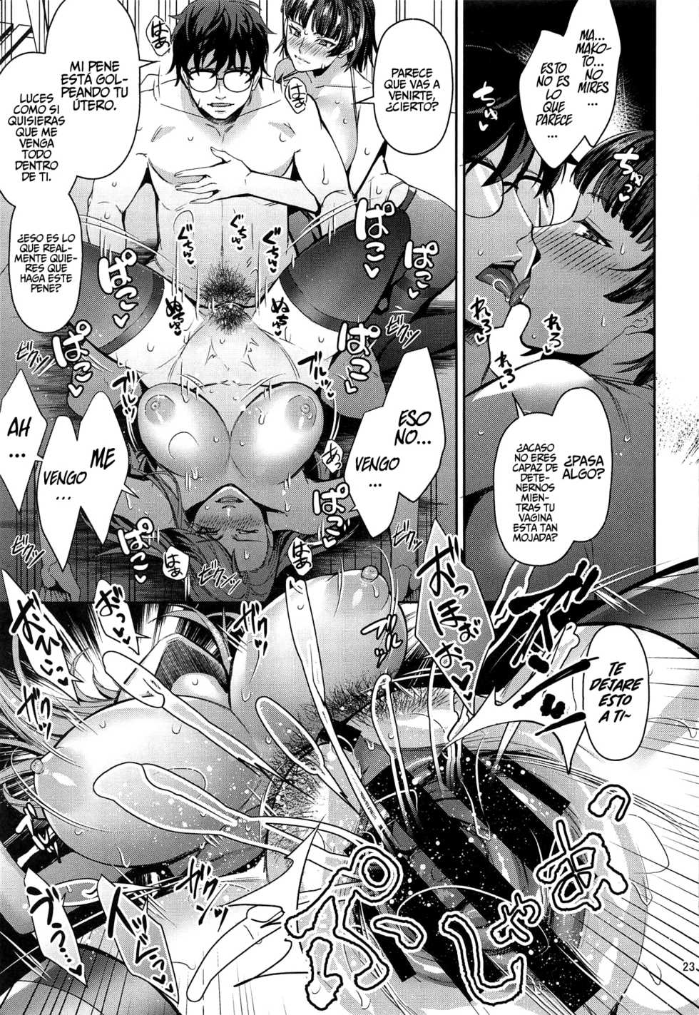(C96) [Esebateira (Shibuki Oroshi)] Tensei Shitara 2-shuume Cheat Joutai datta Ken (Persona 5) [Spanish] [Rakuen Translations] - Page 22