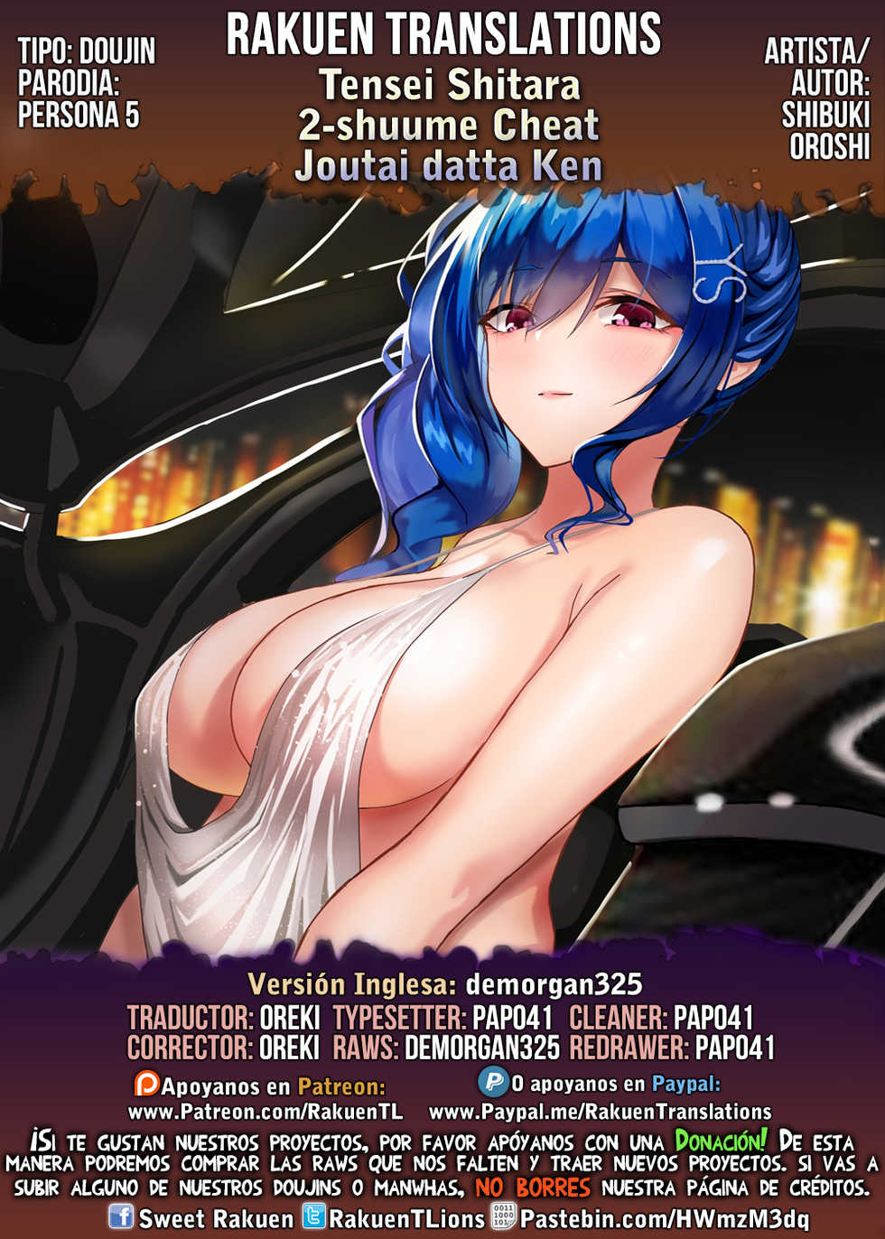 (C96) [Esebateira (Shibuki Oroshi)] Tensei Shitara 2-shuume Cheat Joutai datta Ken (Persona 5) [Spanish] [Rakuen Translations] - Page 29
