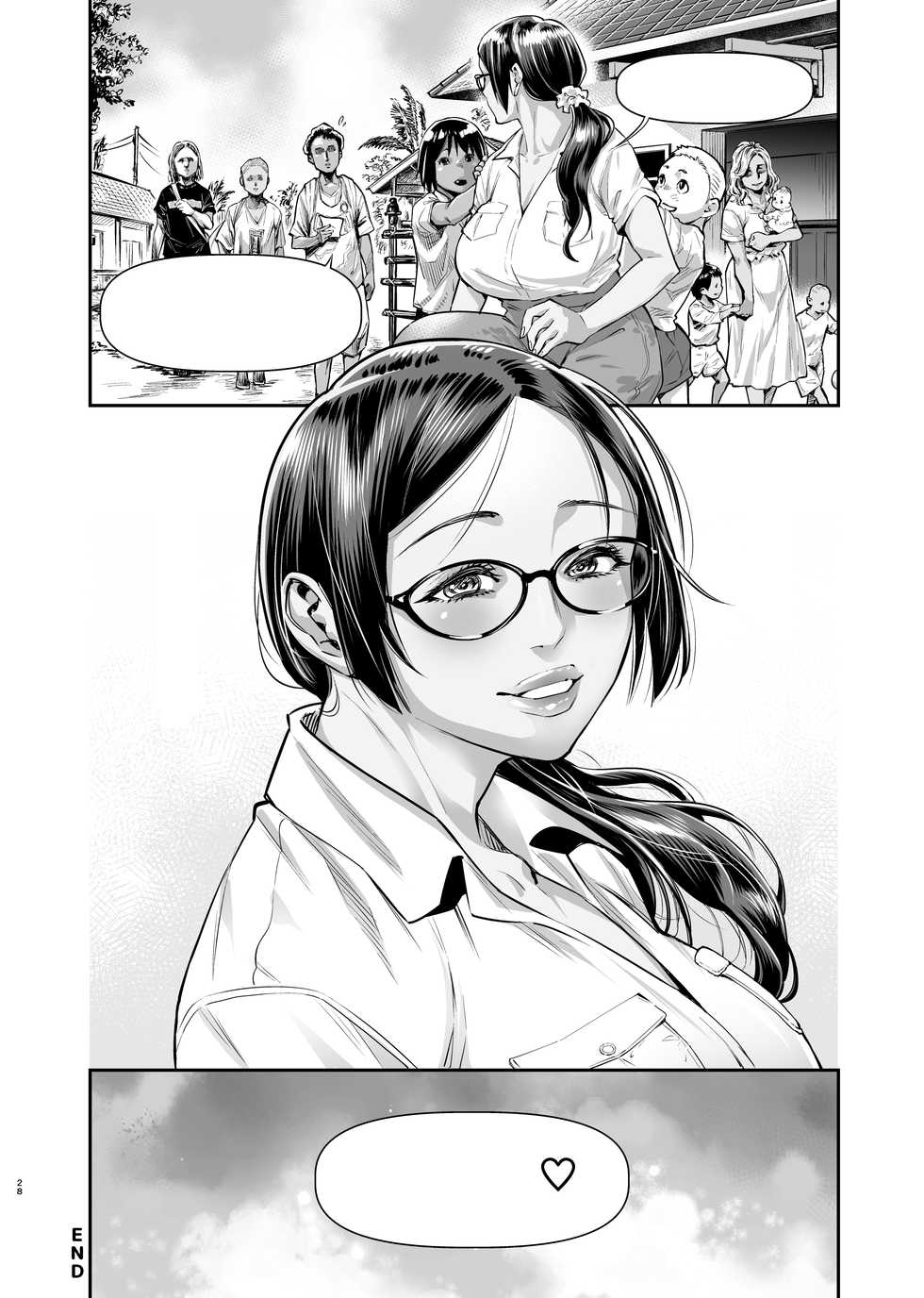 [Lesson Wonder (Kyoukei)] Iiyama Koharu wa Nandemo Dekiru [Textless] [Digital] - Page 28