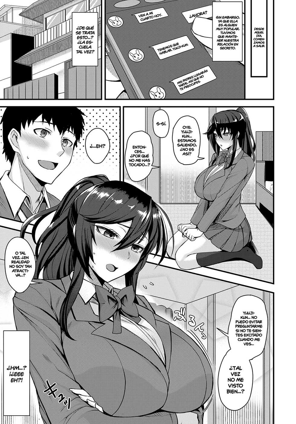 [Kumakiti] Chotto Secret │ Pequeño Secreto (COMIC Anthurium 2019-09) [Spanish] [K.A. Works] [Digital] - Page 7