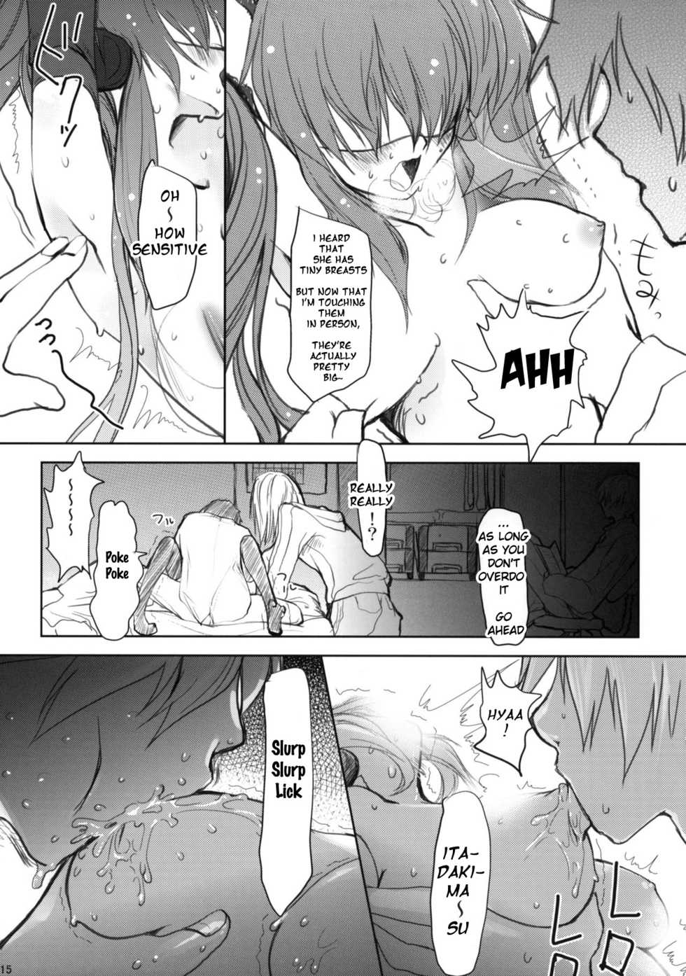 [AVA (Mugen-DAI)] Bukiyou na Vocaloid no Ohanashi | Tale of a Defunct Vocaloid (VOCALOID) [English] [Taipan TranslationZ] - Page 12